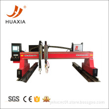 Plasma And Flame Cutter Machine With CE